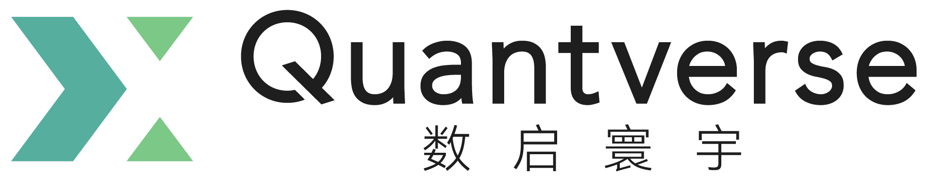 数启寰宇